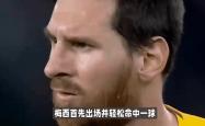 梅西连续五场破门，贝林厄姆主帅直言：这小子挡不住！