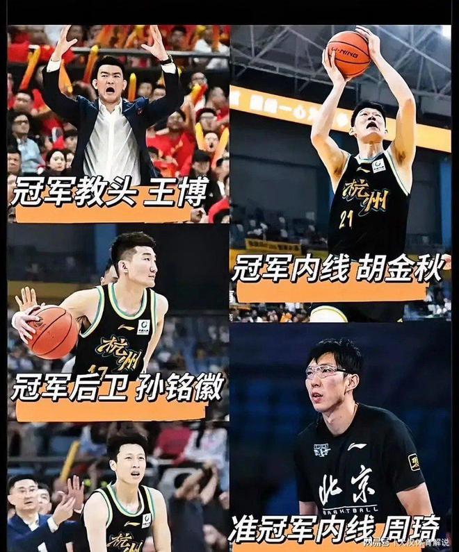 关于四川男篮迎战广州队，胜败未卜的信息