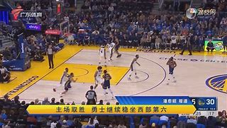 守土如瓶！主场气势磅礴取胜