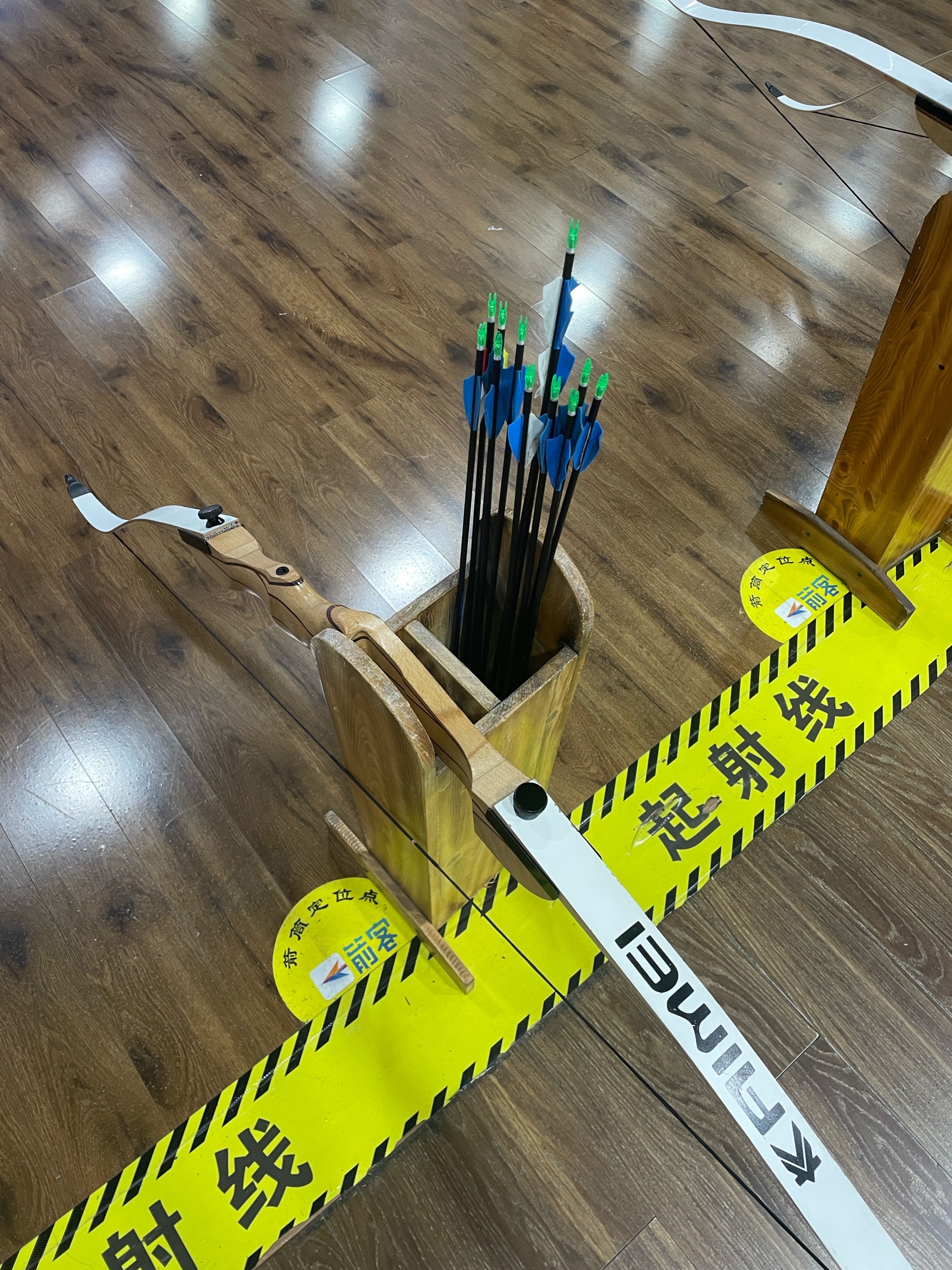 德国射箭选手箭无虚发，夺魁称雄！的简单介绍
