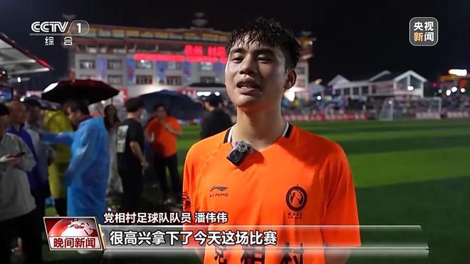 贵州队主力球员状态佳，备战意识强烈