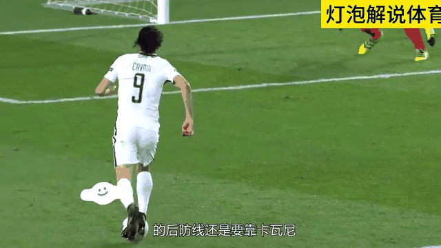 内马尔开场5分钟连进两球，格列兹曼防线形同虚设！的简单介绍
