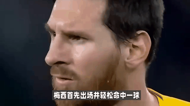 梅西连续五场破门，贝林厄姆主帅直言：这小子挡不住！